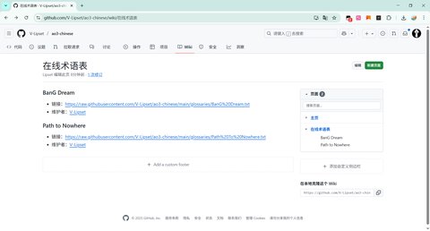 步骤 1.1