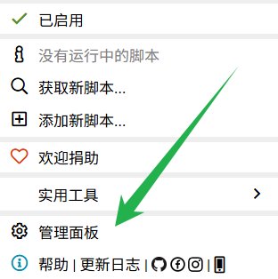 步骤 1