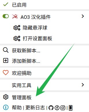 步骤 1.1