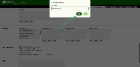 步骤 1.5